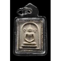 ราคา พระสมเด็จเหม็นหลวงพ่ออุ้น วัดตาลกง เพชรบุรี 4