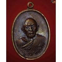 ราคา เหรียญหลวงปู่ทิม รุ่นอระหันต์ สัมพุทโธ วัดแม่น้ำคู้ ปี พ.ศ. ๒๕๑๘ บล๊อคนิยมสุด!!!