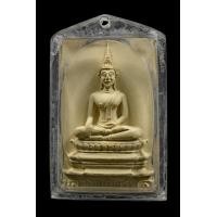 ราคา หลวงพ่อพระใส วัดโพธิ์ชัย ปี 2520 เลี่ยมเก่าเดิม รุ่นนี้สวยเด ิม ประสบการณ์สูงมากๆครับ