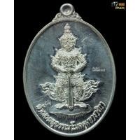 ราคา ท้าวเวสสุวรรณ วัดดอนแก้วรุ่น3