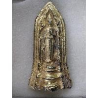 ราคา พระโคนสมอ อยุธยา