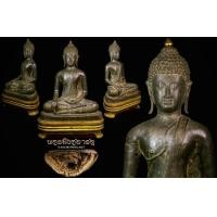 ราคา เชียงแสนลังกาวงศ์