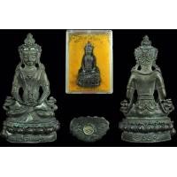 ราคา พระกริ่งอวโลกิเตศวร หลวงพ่อเกษม เขมโก รุ่นเซยิด เนื้อนวะอุดเงิน ปี33