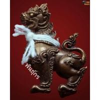 ราคา สิงห์ปราบป่า รุ่นแรก ครูบาออ ปัณฑิตะ