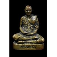 ราคา พระรูปเหมือนลอยองค์ รุ่นแรก หลวงพ่อเงิน วัดดอนยายหอม