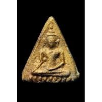 ราคา เหรียญหล่อพระพุทธพิมพ์มารวิชัยนั่งบัว(นางสั้น)หลวงพ่อภักตร์ วัดบึงทองหลาง กรุงเทพฯ ปี 2484