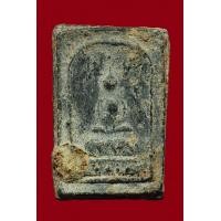 ราคา พระสมเด็จปิลันทน์ ปรกโพธิ์เล็กครอบแก้ว