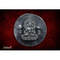 ราคา เหรียญพระมหาอุปคุต หลวงปู่พิศดู ธมฺมจารี
