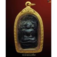 ราคา พระคง องค์ดำ กรุเก่า พร้อมทอง