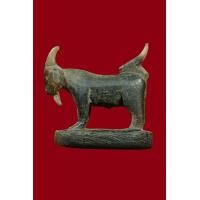 ราคา แพะเขาควายแกะ หลวงพ่ออ่ำ