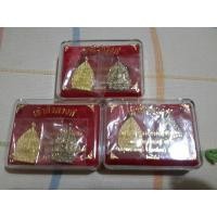 ราคา เหรียญเจ้าสัวดวงดีชุดทองคำ ปี 58