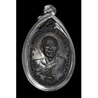 ราคา เหรียญหลังท้าวเวสสุวัณหลวงพ่อฤาษีลิงดำ ปี๒๑ บล็อคอินธนูลอย สวยเทพครับ ผิวปรอท
