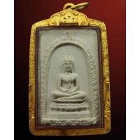 ราคา **สมเด็จไร่วารี หลวงปู่ทิม วัดละหารไร่ สวยๆพร้อมเลี่ยมทองครับ