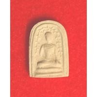 ราคา หลวงปู่เจือ พิมพ์สดุ้งกลับเนื้อผง วัดกลางบางแก้ว นครปฐม