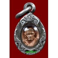 ราคา จิ๋วแต่แจ๋ว!!! เม็ดยาหลวงพ่อเงิน พระพิจิตร