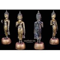 ราคา พระลีลาอู่ทอง