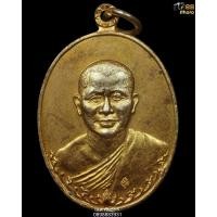 ราคา เหรียญพระอาจารย์ทองบัว วัดโรงธรรมสามัคคีรุ่นแรก เนื้อกะไหล่ทองกรรมการ