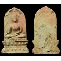 ราคา พระยอดขุนพล พิมพ์ซุ้มเสมา กรุเวียงกาหลง