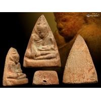 ราคา พระกรุวัดตะไกร หน้าฤาษี