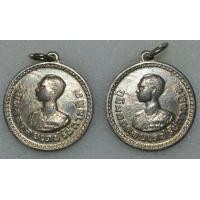 ราคา เหรียญพระราชทานชาวเขา 2 เหรียญ(ชม176923,ชม176924)