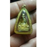 ราคา รูปหล่อครูบาเจ้าศรีวิไชยเนื้อทองคำ ปี34