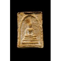 ราคา สมเด็จจิ๋ว หลวงพ่อสาคร วัดหนองกรับ รุ่นแรก ปี30