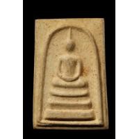 ราคา พระสมเด็จน้ำอ้อย หลังยันต์นูน พิมพ์ใหญ่ ท่านเจ้าคุณนรฯ วัดเทพศิรินทร์ กทม.