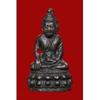 ราคา พระกริ่งโสฬส มปร. ปี15 วัดราชประดิษฐ์ กทม.