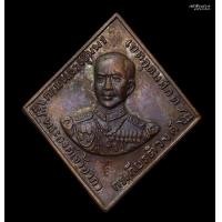 ราคา เหรียญกรมหลวงชุมพร หลวงปู่ทิม วัดละหารไร่ ปี 2518 พิมพ์ห ลังเรียบ สวยๆครับ รองแชมป์