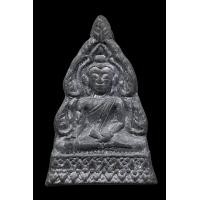 ราคา เหรียญหล่อชินราชหลวงพ่อโม วัดสามจีน รุ่นแรก ปี 2460 เนื้อชินตะกั่ว พิมพ์หน้าใหญ่ (นิยม) พระสวยสมบู