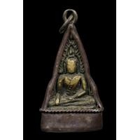 ราคา พระพุทธชินราช หลวงพรหมโยธี สร้างที่วัดพระศรีรัตนมหาธาตุ ปี 2493 เพื่อแจกทหารที่ไปร่วมรบที่เกาหลี