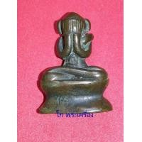 ราคา พระปิดตา นครศรีธรรมราช