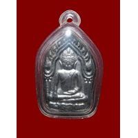 ราคา พระยอดขุนพล หลวงพ่อตัด วัดชายนา