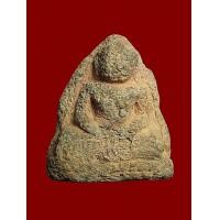 ราคา พระหลวงพ่อโต กรุวัดบางกระทิง จ.อยุธยา