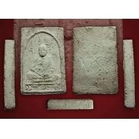 ราคา พระผงพรายกุมารหลวงปู่ทิม อิสริโก วัดระหารไร่ ปี ๒๕๑๗