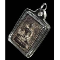 ราคา พระหลวงพ่อทาบผสมสีผึ้งเขียว พิมพ์พุทธกวัก พิมพ์ใหญ่ หลังกาบหมาก หลวงพ่อทาบ วัดกระบกขึ้นผึ้ง สร้างเมื