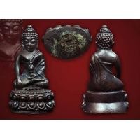 ราคา พระกริ่งชินบัญชรน้อย สร้างจากชนวนอันเป็นมงคลและโด่งดังของ \"พระกริ่งชินบัญชร\"