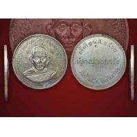 ราคา เหรียญจิ๊กโก๋ ครูบาวังรุ่นแรก ปี ๒๕๐๖