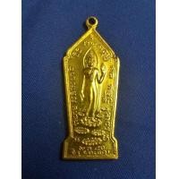 ราคา เหรียญพระแท่นศิลาอาศน์