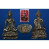 ราคา พระกริ่งอรหังรุ่นแรก หลวงปู่แหวน สุจิณโณ ปี 17