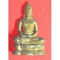 ราคา พระอู่ทองสุวรรณภูมิ หน้าตัก 4