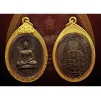 ราคา เหรียญหลวงพ่อวัดดับภัย ปี ๒๕๑๘ เนื้อทองแดง เลี่ยมทองพร้อมบูชาครับผม