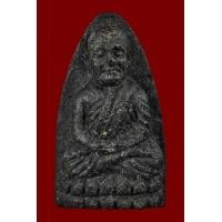 ราคา หลวงปู่ทวดเนื้อว่าน ปี24