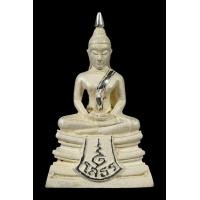 ราคา หลวงพ่อโสธร รุ่นกรมตำรวจ เนื้อเงินพ่นทรายขัดเงา คอสามเส้น พร้อมกล่องเดิมชุดใหญ่ สภาพสวยแชมป์
