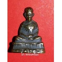 ราคา หลวงพ่อทบ วัดชนแดน พิมพ์ห้วไม้ขีด ปี05