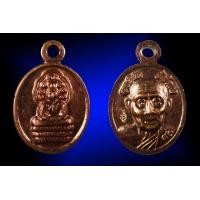ราคา เหรียญเม็ดแตงครูบาอินถา วัดยั้งเมิน