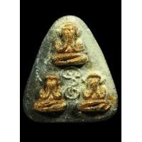 ราคา พระปิดตาสามเกลอหัวมน หลวงปู่ทิม ละหารไร่ปลุกเสกนานที่สุด