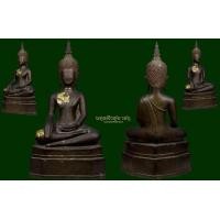 ราคา พระลาวล้านช้าง