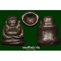 ราคา พระสังกัจจายน์เชียงแสน