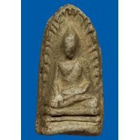 ราคา พระรอดวัดพระสิงห์หน้าหนูเล็ก